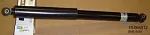 Амортизатор подвески BILSTEIN BS11056