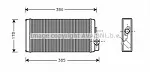Радиатор отопителя печки AVA BS117593