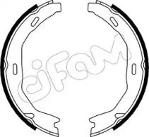 Тормозные колодки ручника Cifam BS232118