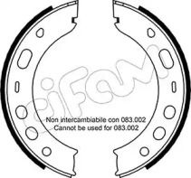 Тормозные колодки ручника Cifam BS233127