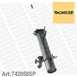 Амортизатор подвески MONROE BS12357