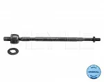 Рулевая тяга BS123231