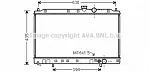 Радиатор охлаждения двигателя AVA BS90479