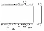 Радиатор охлаждения двигателя NRF BS90823