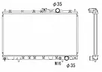 Радиатор охлаждения двигателя NRF BS90455