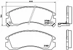 Тормозные накладки BREMBO BS147752