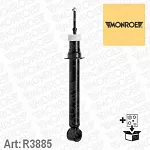 Амортизатор подвески MONROE BS10045