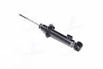 Амортизатор подвески KYB BS12109