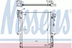 Радиатор охлаждения двигателя NISSENS BS92267 Радиатор охлаждения двигателя NISSENS BS92267