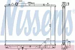 Радиатор охлаждения двигателя NISSENS BS91861 Радиатор охлаждения двигателя NISSENS BS91861