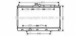 Радиатор охлаждения двигателя AVA BS90283