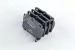 Тормозные накладки BOSCH BS147066