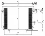Радиатор кондиционера NRF BS99108