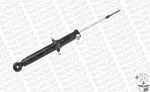 Амортизатор подвески MONROE BS10566