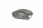 Тормозные колодки BOSCH BS141566