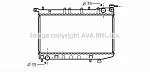 Радиатор охлаждения двигателя AVA BS90048