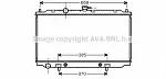 Радиатор охлаждения двигателя AVA BS91051