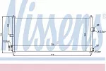 Радиатор кондиционера NISSENS BS99029