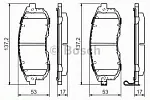 Тормозные накладки BOSCH BS148952