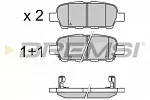 Тормозные накладки BREMSI BS146112