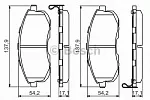 Тормозные накладки BOSCH BS147921