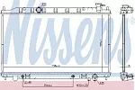Радиатор охлаждения двигателя NISSENS BS92008 Радиатор охлаждения двигателя NISSENS BS92008