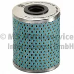 Топливный фильтр KOLBENSCHMIDT BS172421 Топливный фильтр KOLBENSCHMIDT BS172421