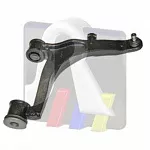 Рычаг подвески RTS BS35581 Рычаг подвески RTS BS35581