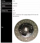 Диск сцепления SASSONE BS154380