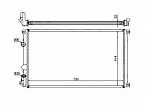 Радиатор охлаждения двигателя NRF BS90325