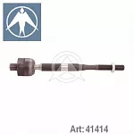 Рулевая тяга BS123372