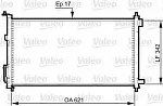 Радиатор кондиционера VALEO BS99049