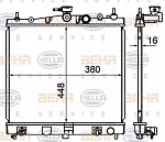 Радиатор охлаждения двигателя BEHR BS91400