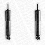 Амортизатор подвески MONROE BS10150