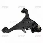 Рычаг подвески CTR BS35517 Рычаг подвески CTR BS35517