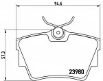 Тормозные накладки BREMBO BS147980