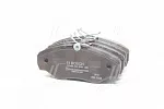 Тормозные накладки BOSCH BS149080