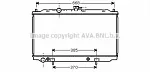 Радиатор охлаждения двигателя AVA BS91454