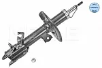 Амортизатор подвески MEYLE BS11799