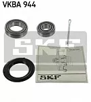 Ступичный подшипник SKF BS22407