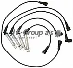 Провода зажигания высоковольтные JP GROUP BS44499