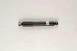 Амортизатор подвески BILSTEIN BS11417