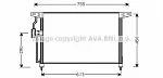 Радиатор кондиционера AVA BS98893