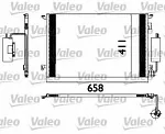 Радиатор кондиционера VALEO BS98590 Радиатор кондиционера VALEO BS98590