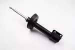 Амортизатор подвески KYB BS11831