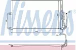 Радиатор кондиционера NISSENS BS98842