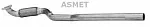 Приемная труба глушителя ASMET BS59786