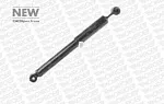 Амортизатор подвески MONROE BS12278