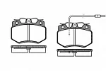 Тормозные накладки REMSA BS146406