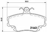 Тормозные накладки BREMBO BS147098